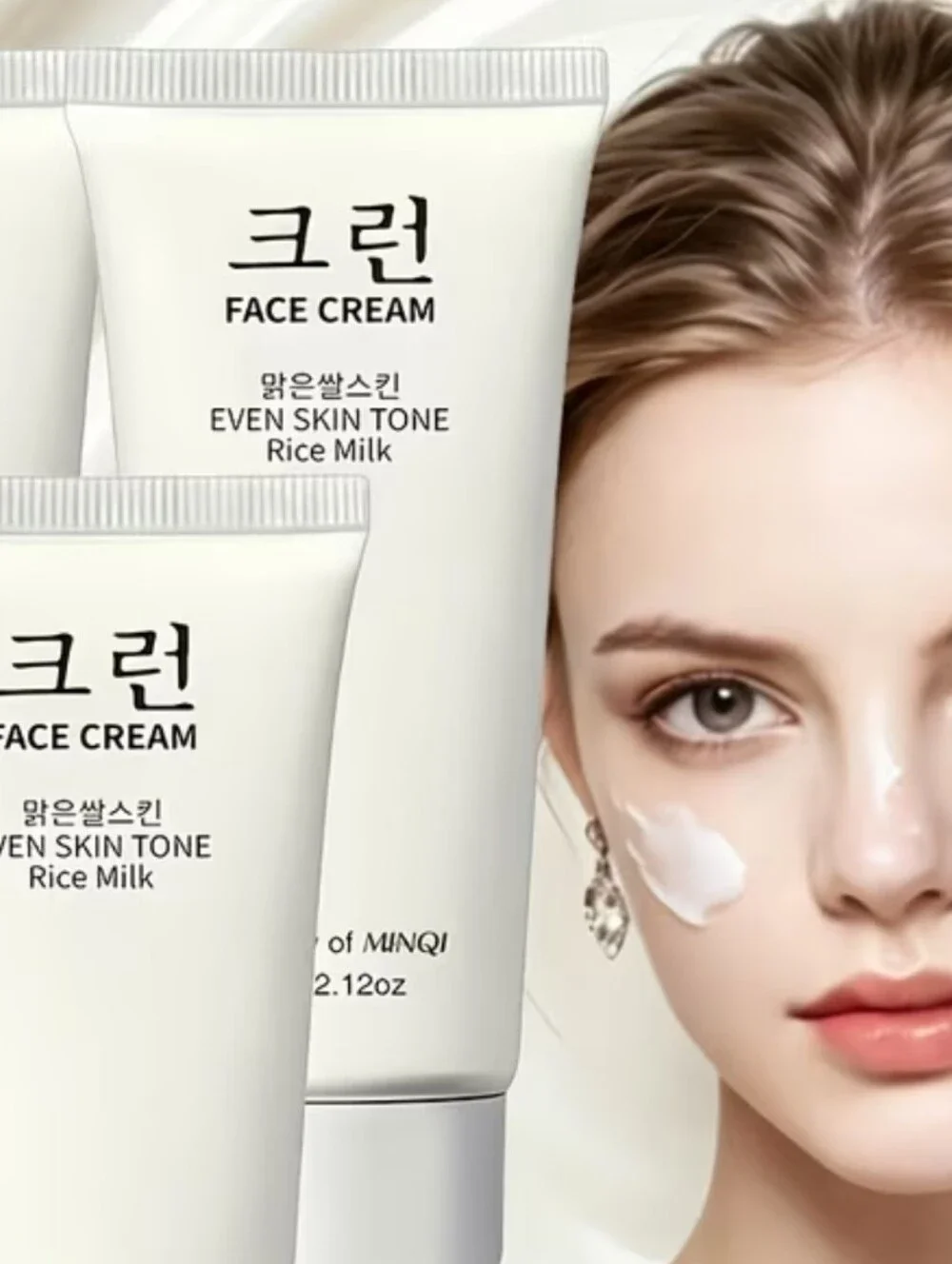 1 Koreant Moisturizing Firming Face Cream. See Pictures Please. NWT.